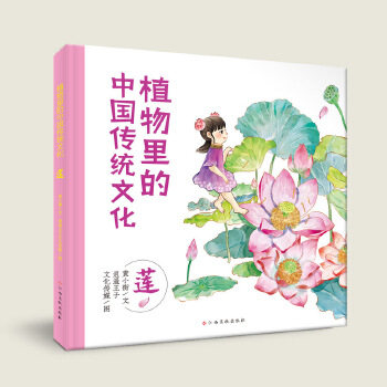  ֲ������Ї����y(t��ng)�Ļ�(ɏ) 3-6�q�����L��