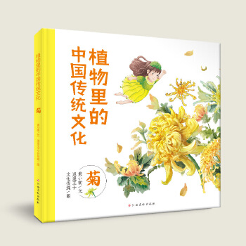  ֲ������Ї����y(t��ng)�Ļ�(��) 3-6�q�����L��