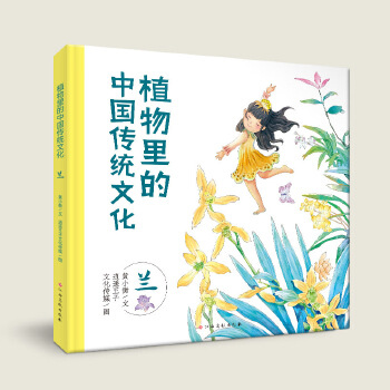  ֲ������Ї�(gu��)���y(t��ng)�Ļ������bȫ8��(c��)�������L�� ÷�m���ɣ�ɲ�ɏ��