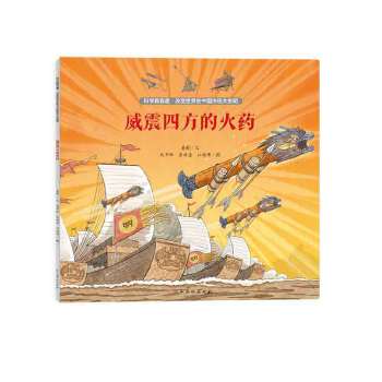  �ƌW����Ȥ����׃������Ї����y(t��ng)��l(f��)���������ķ��Ļ�ˎ