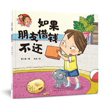  �Ԛ����һ��ؔ�̽�����������ѽ��X��߀