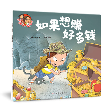  �Ԛ����һ��ؔ(c��i)�̽�����ȫ6��(c��)��׌���ӌW(xu��)��(hu��)���X����(ji��)�������X��Ӌ(j��)�������X����Ϳ