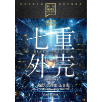 �ƻ�Ӳ��x��δ���ѽ����������⚤