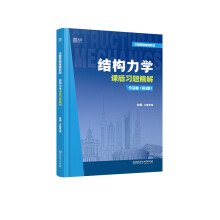 �Y(ji��)��(g��u)���W�n�����}����