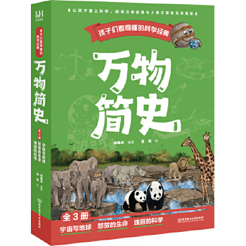  ���ӂ����ö��ĿƌW(xu��)��(j��ng)�䡶�f�ﺆʷ����ȫ3�ԣ�