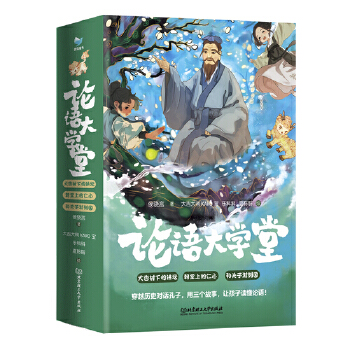  Փ�Z��W(xu��)�ã�ȫ3�ԣ�