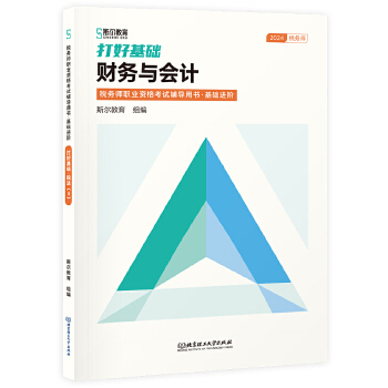  ��û��A(ch��)��ؔ(c��i)��(w��)�c��(hu��)Ӌ(j��)������(w��)���I(y��)�Y��ԇ�o��(d��o)�Õ�(sh��)�����A(ch��)�M(j��n)�A��