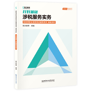  ��û��A���涐���Ռ��գ����Վ��I(y��)�Y��ԇ�o���Õ������A�M�A��