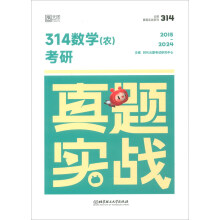  2025�ƈD���}��(sh��)��(zh��n)314��(sh��)�W(xu��)���r(n��ng)���������}��(sh��)��(zh��n)������(l��i)���Ї�(gu��)�r(n��ng)�I(y��)��W(xu��)�����(f��)��(x��)ָ������(x��)�}����