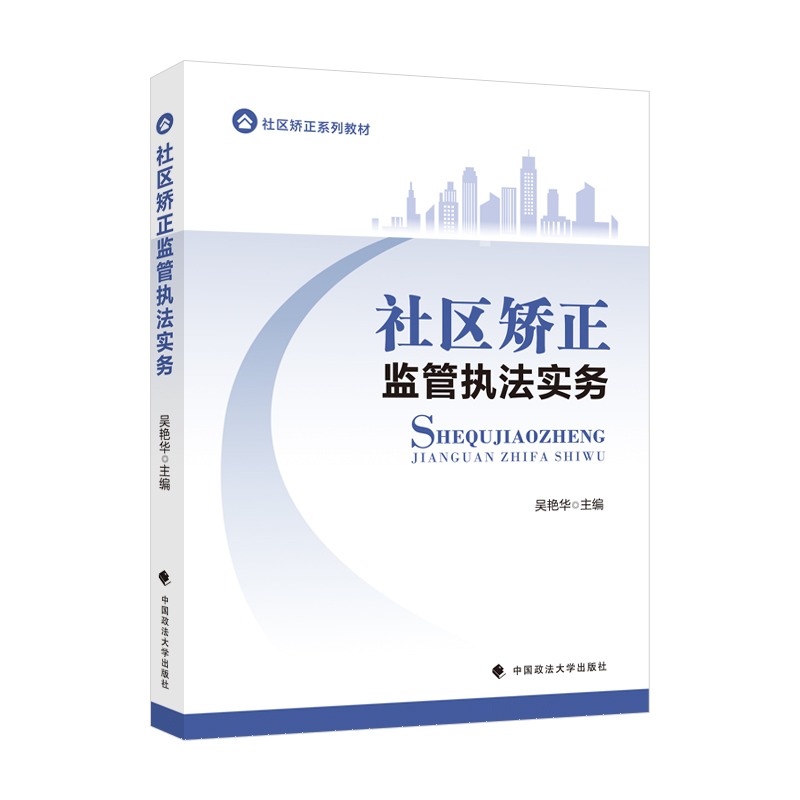 2023����^(q��)�C���O(ji��n)�܈�(zh��)����(sh��)��(w��) ���G�A ���ߌ���^(q��)�C�����I(y��)�����n��ϵ�н̲�