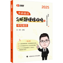  ��һ��2025�������η����}Ӳ�˹����c��(sh��)��(xi��)Ҏ(gu��)��