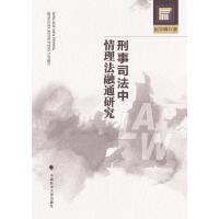 ����˾������������ͨ�о�