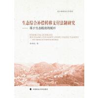 ���B(t��i)�C���a���D(zhu��n)��֧�������о�