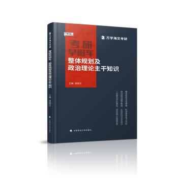  ���Ŀ��� 2025�������܇�����wҎ(gu��)����������Փ����֪�R