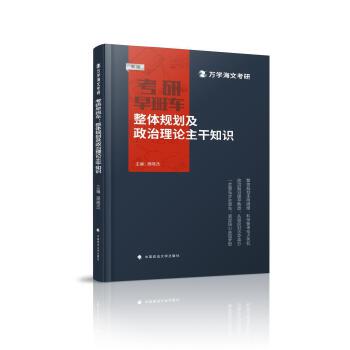  ���Ŀ��� 2025���п���˼��������Փ���l���c�S�팚