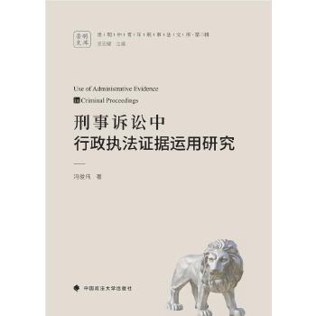  �����V�A��������(zh��)���C��(j��)�\���о�