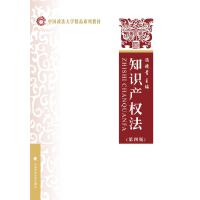 ֪�R(sh��)�a(ch��n)��(qu��n)��