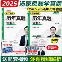 ���Д�(sh��)�W�v�����}ȫ����