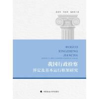 �҇������z��綨�������\(y��n)�п���о�