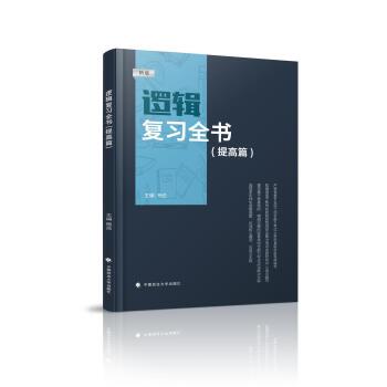  ���Ŀ��� 2025����߉݋����ȫ�������ƪ��MBA/MPA/MPAcc