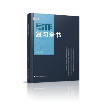  ���Ŀ��� 2025���Ќ�������ȫ�� MBA/MPA/MPAcc