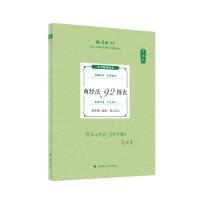 �̽�(j��ng)��92�D��