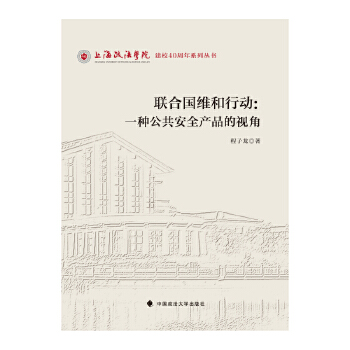  (li��n)�χ�(gu��)�S���Є�(d��ng):һ�N������ȫ�a(ch��n)Ʒ��ҕ��