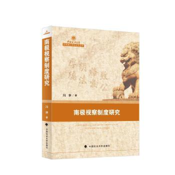  �ϘOҕ���ƶ��о�