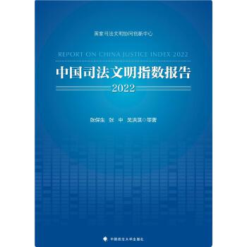  �Ї�˾������ָ��(sh��)���2022