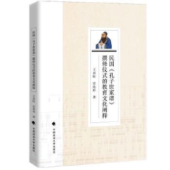  ��������������V��׫�ރxʽ�Ľ����Ļ��U�