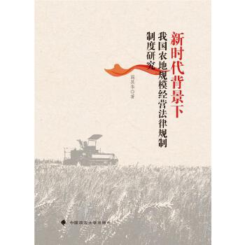  �r���������҇��r(n��ng)��Ҏ(gu��)ģ��(j��ng)�I����Ҏ(gu��)���ƶ��о�