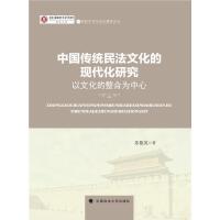 �Ї����y(t��ng)���Ļ��ĬF(xi��n)�����о�