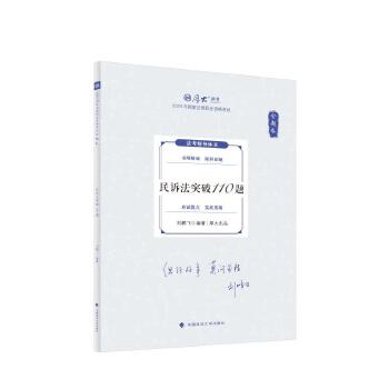  ��󷨿�2024 168���}���v���}�� �_���̷�ͻ��120�} 2024���(gu��)�ҷ����I(y��)�Y��ԇ