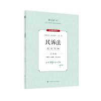 ���^(gu��n)�}�ɷ�����