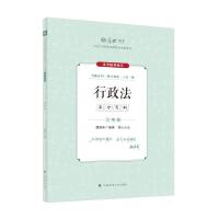 ���^�}�ɷ�����