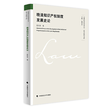  ����֪�R(sh��)�a(ch��n)��(qu��n)�ƶȰl(f��)չʷՓ