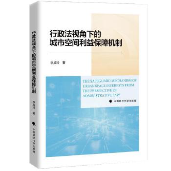  ������ҕ���µĳ��п��g���汣�ϙC(j��)��