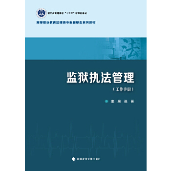  �O(ji��n)�z��(zh��)������