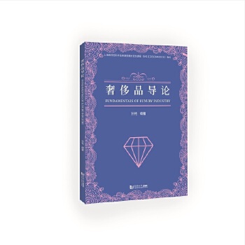  �ݳ�Ʒ��(d��o)Փ��Ӣ�İ棩