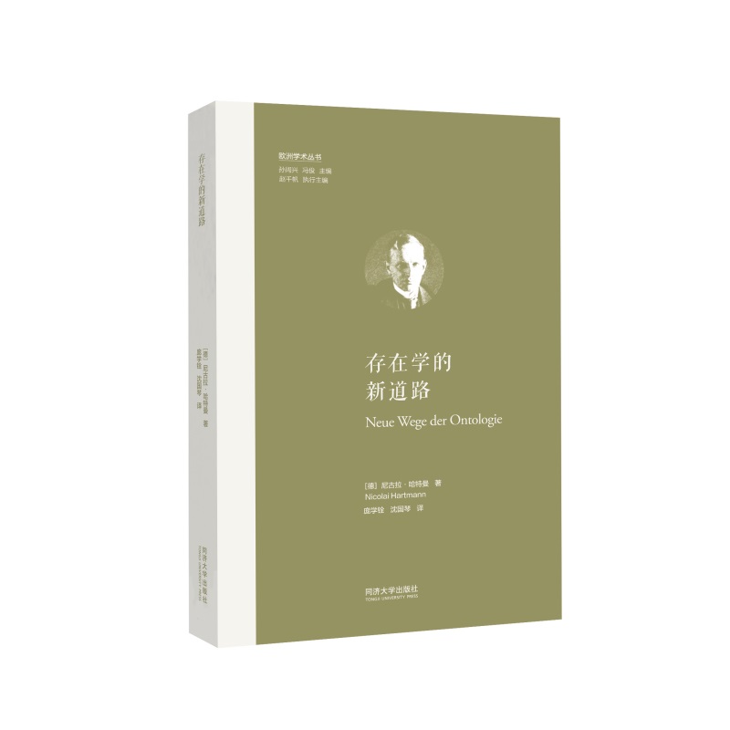  ���ڌW(xu��)���µ�·���W�ތW(xu��)�g(sh��)������