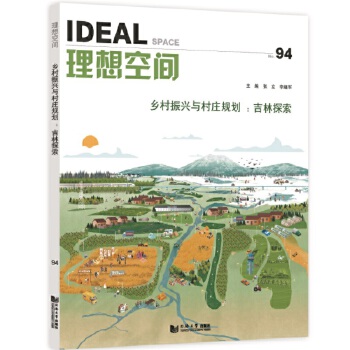  �l(xi��ng)�����d�c���fҎ(gu��)��������̽����������g94��