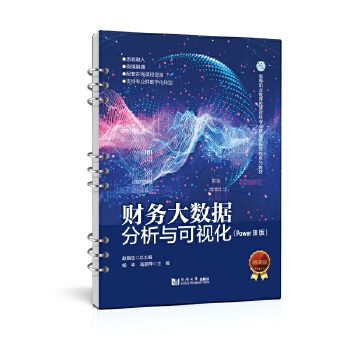  ؔ�մ�(sh��)��(j��)�����c��ҕ����Power BI�棩���ߵ��I(y��)�����ǻ�ؔ��(j��ng)���I(y��)Ⱥ���O���ΑB(t��i)ϵ�н̲ģ�