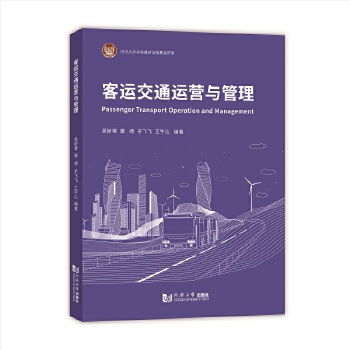  ���\(y��n)��ͨ�\(y��n)�I(y��ng)�c����