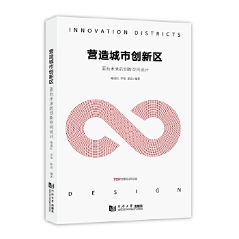  �I(y��ng)����Є�(chu��ng)�^(q��)������δ���Ą�(chu��ng)�¿��g�O(sh��)Ӌ(j��)