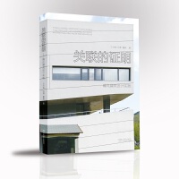 �P(gu��n)(li��n)���C��