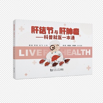  �νY(ji��)��(ji��)�c���[���������վ��t(y��)һ��ͨ