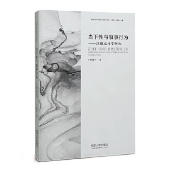  ��(d��ng)�����c�����О顪���h�¿�Ԋ(sh��)�W(xu��)�о�