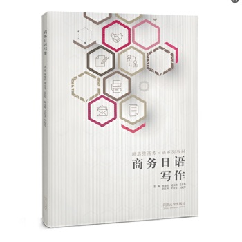  �̄�(w��)���Z(y��)��(xi��)������˼�S�̄�(w��)���Z(y��)ϵ�н̲ģ�