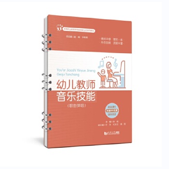  �׃��̎��������ܣ��������������ߵ��I(y��)�����W(xu��)ǰ�����I(y��)�B(t��i)ϵ�н̲ģ�