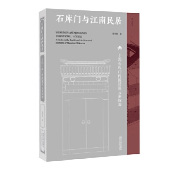  ʯ��(k��)�T(m��n)�c������ӡ����Ϻ�ʯ��(k��)�T(m��n)���y(t��ng)����Ԫ��̽Դ